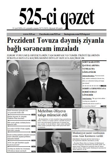 "525-ci qəzet"in 21 iyul sayında nələr var? - ANONS 