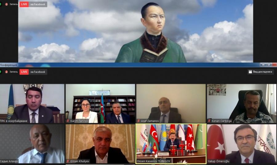 Milli Kitabxana Kunanbayevin 175 illik yubileyinə həsr olunmuş videokonfransda  