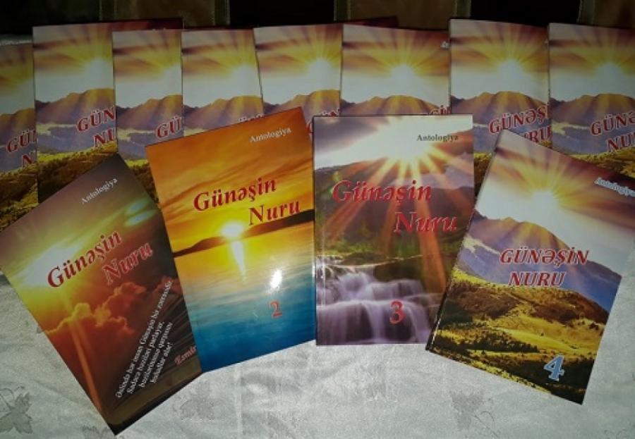 "Günəşin Nuru 4" antologiyası kitabxanaya təqdim edilib
