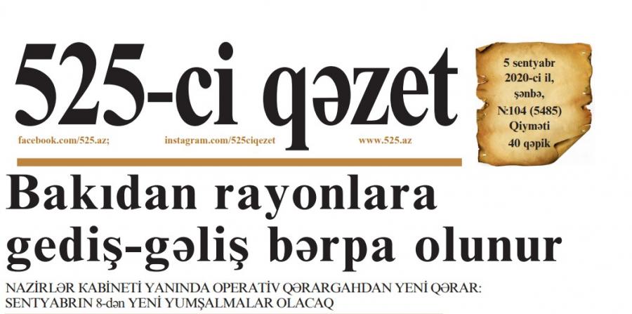 "525-ci qəzet"in 5 sentyabr sayı - Video