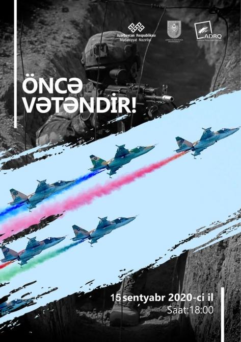 "Öncə Vətəndir" onlayn foto-plakat sərgisi keçiriləcək