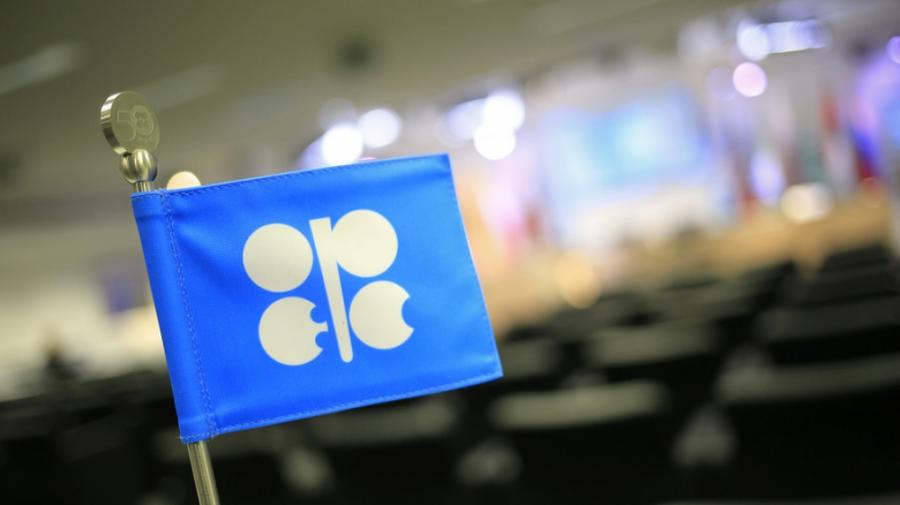 “OPEC+” koalisiyası bu həftə istehsal məhdudiyyətlərini yenidən nəzərdən keçirəcək