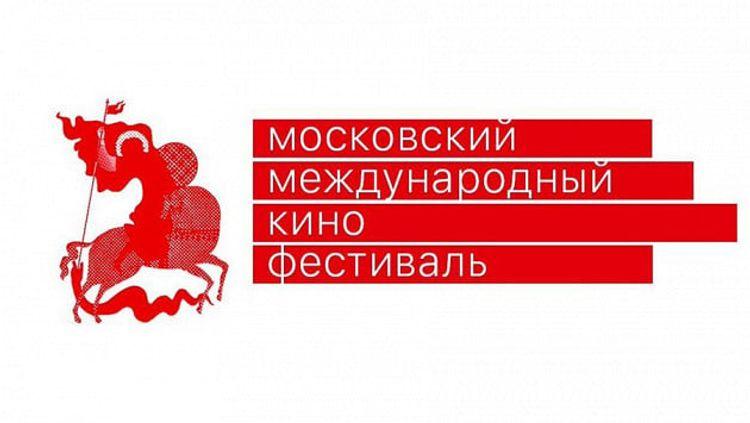 Erməni filmi Moskva Beynəlxalq Kino Festivalından çıxarıldı
