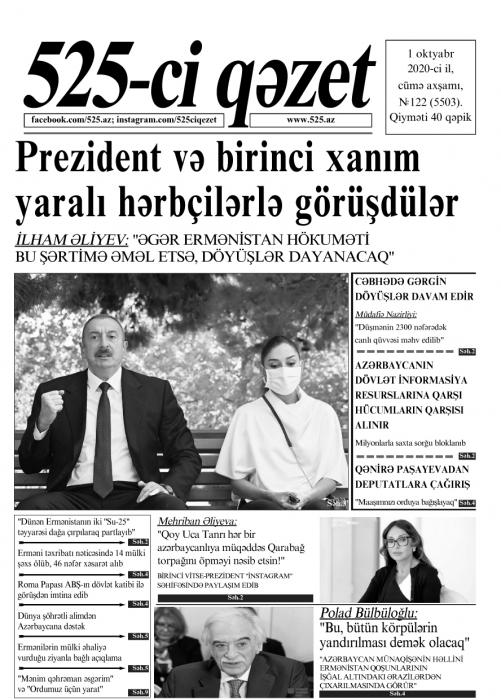 "525-ci qəzet"in 1 oktyabr sayında nələr var? -  ANONS