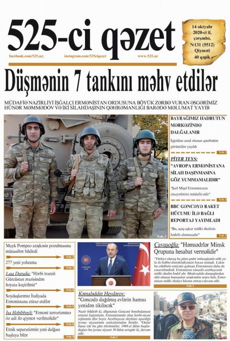 "525-ci qəzet"in 14 oktyabr sayında nələr var? -  ANONS