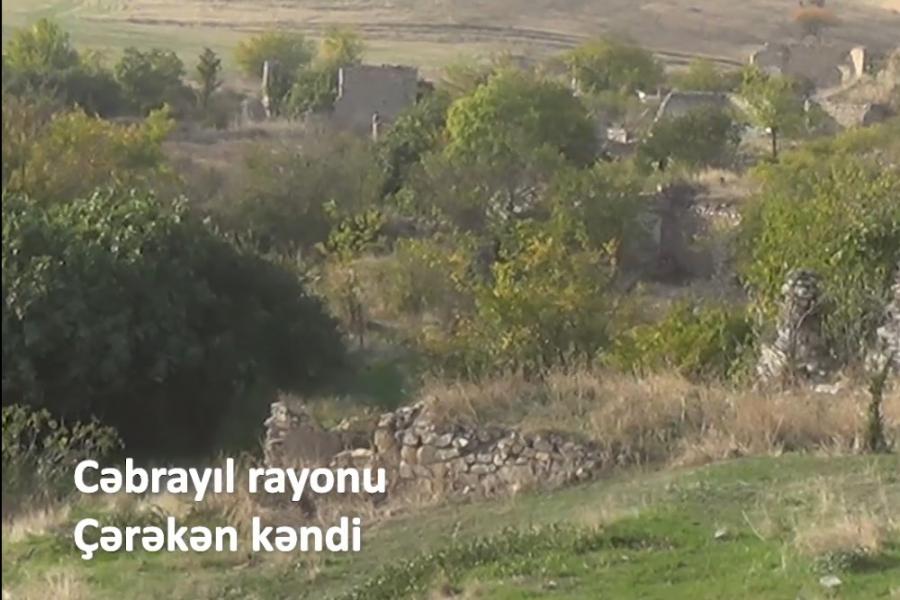 Cəbrayıl rayonunun Çərəkən kəndi - Video