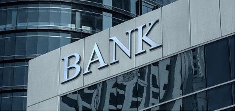 “Gürcüstan bankı” bir sutkada iki dəfə qarət edilib