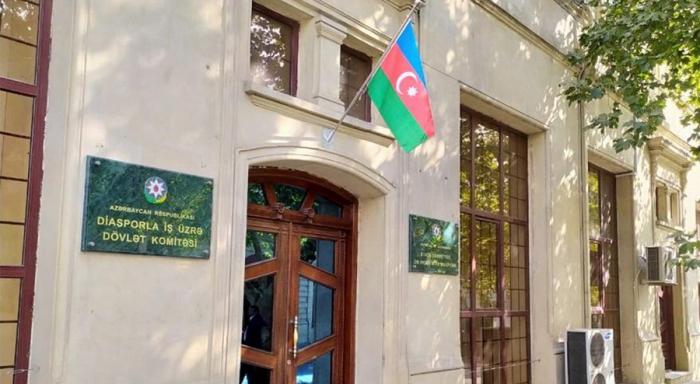 Dövlət Komitəsi Azərbaycan diasporuna müraciət edib