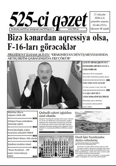 "525-ci qəzet"in 27 oktyabr sayında nələr var? - ANONS 