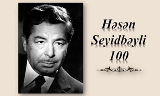 "Həsən Seyidbəyli -100" sərgisi virtual nümayiş olunur