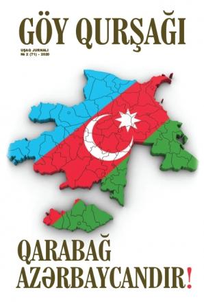 “Göy Qurşağı” uşaq jurnalının növbəti buraxılışı virtual təqdim edilib