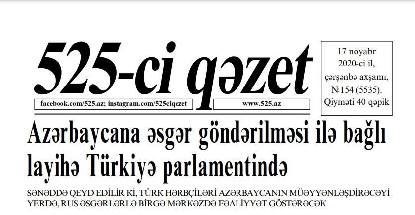 "525-ci qəzet"in 17 noyabr sayında nələr var? - ANONS 