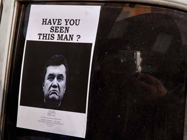 Yanukoviç beynəlxalq axtarışa verilib