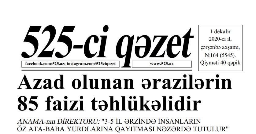 "525-ci qəzet"in 1 dekabr sayında nələr var? - ANONS 