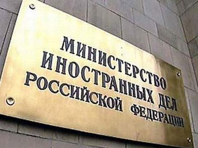 "Kiyevdə MDB XİN başçıları Şurasının iclasının keçirilməsi mümkün deyil"