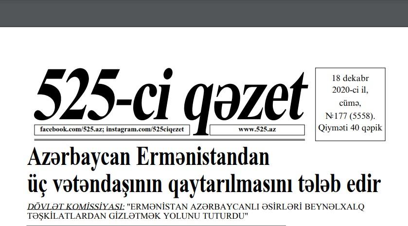 "525-ci qəzet"in 18 dekabr sayında nələr var? - ANONS 