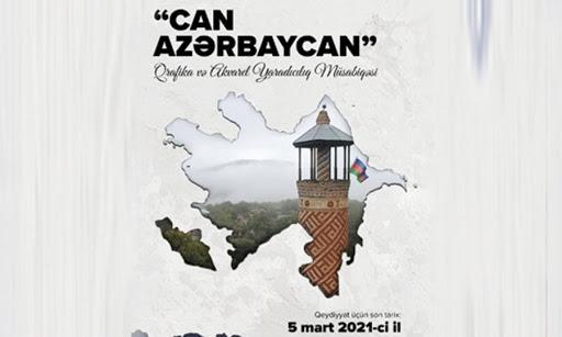 "Can Azərbaycan" müsabiqəsi davam edir