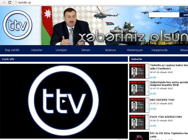 Ermənilər Azərbaycanda televiziya kanalının saytını dağıtdılar (FOTO)