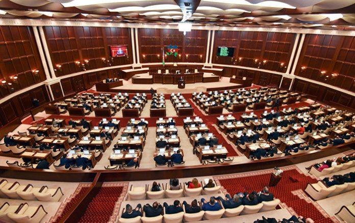 Parlament 2021-ci il üzrə büdcə zərfini qəbul etdi