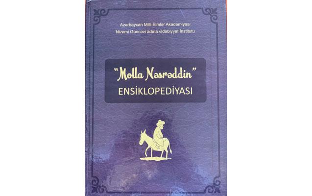 "Molla Nəsrəddin" ensiklopediyası"nın ilk nəşri hazırlanıb