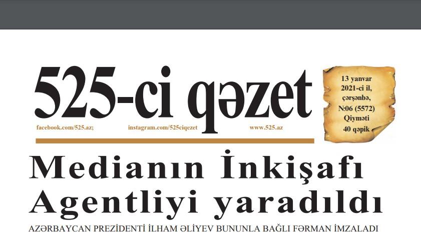 "525-ci qəzet"in 13 yanvar sayında nələr var? - ANONS
