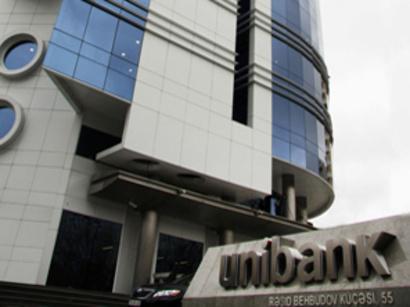 "Unibank"dan yanğın xəbəri ilə bağlı  açıqlama