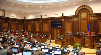 Bu gün Ermənistan parlamentinin fövqəladə iclasıdır