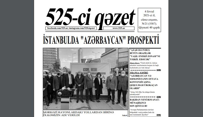 "525-ci qəzet"in 4 fevral sayında nələr var? - ANONS