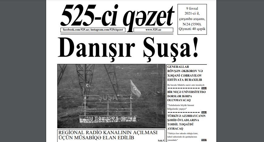 "525-ci qəzet"in 9 fevral sayında nələr var? - ANONS