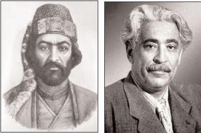 Vaqifin Vurğunu