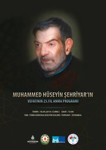 Məhəmməd Hüseyn Şəhriyar İstanbulda anılacaq