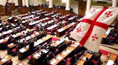 Gürcüstan parlamentinin yeni spikeri müəyyənləşdi