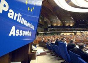 Avropa Parlamentində Azərbaycanla bağlı hesabat dinlənilib