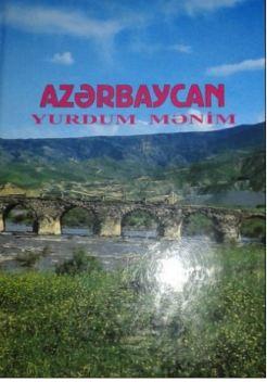 Azərbaycan tarixinin şeirlərlə cızılmış xəritəsi
