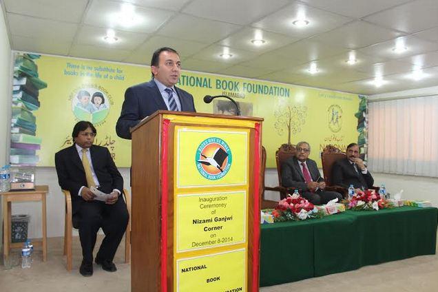 Dünən Pakistan Milli Kitab Fondunda Nizami Gəncəvi otağının açılışı olub - Fotolar