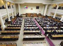 Gürcüstan parlamentində dava 