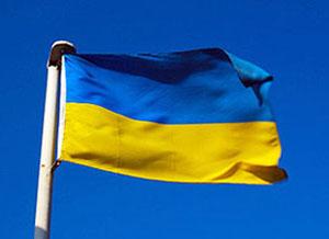 Ukrayna tarixi yenidən yazılır
