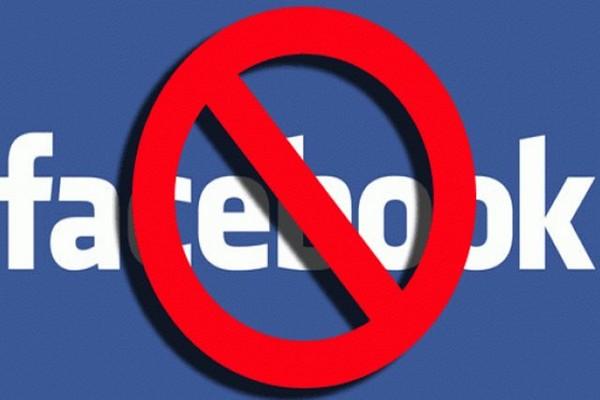 Türkiyədə Facebook-a giriş qismən məhdudlaşdırılacaq