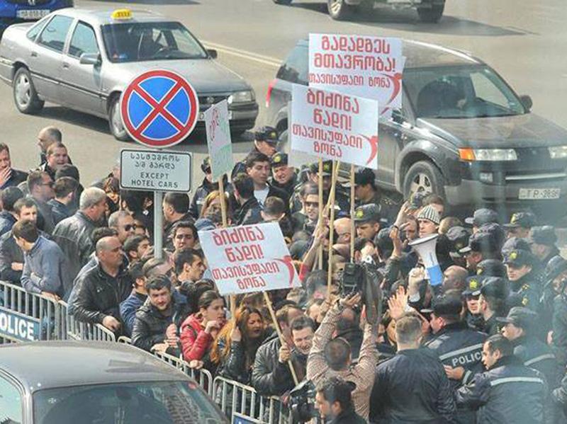 Tiflisdə Saakaşvili tərəfdarları etiraz aksiyası keçirib