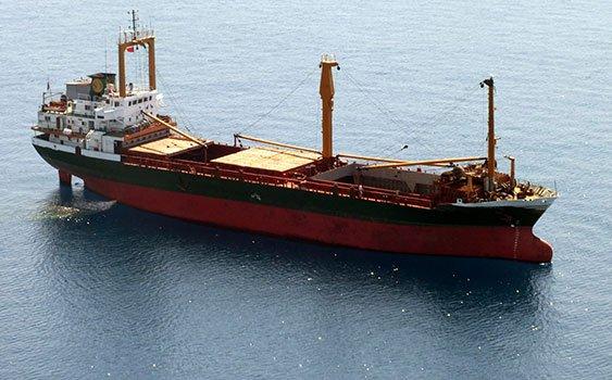 Türkiyə gəmisi Liviya sahillərində atəşə tutulub