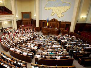 Ukraynalı deputat azərbaycanlılardan üzr istədi