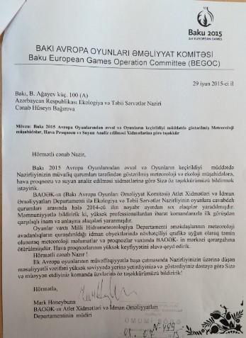 BEGOC Ekologiya və Təbii Sərvətlər Nazirliyinə təşəkkür edib 