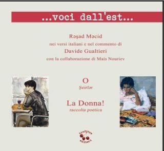 "La Donna”nın Milanda təqdimatı - Video