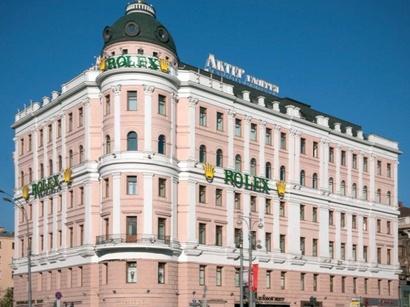 Azərbaycan Dövlət Neft Fondu Moskvanın mərkəzində daşınmaz əmlak alıb