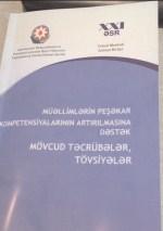 XXI Əsr Təhsil Mərkəzi İctimai Birliyinin yeni kitabı təqdim olunub