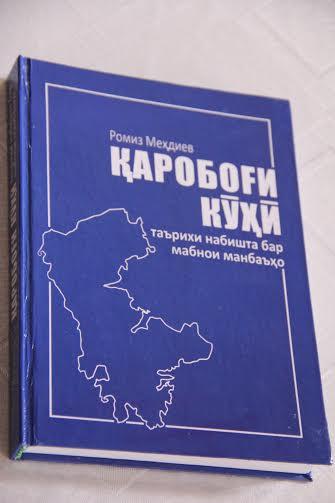 Ramiz Mehdiyevin monoqrafiyası tacik dilində 