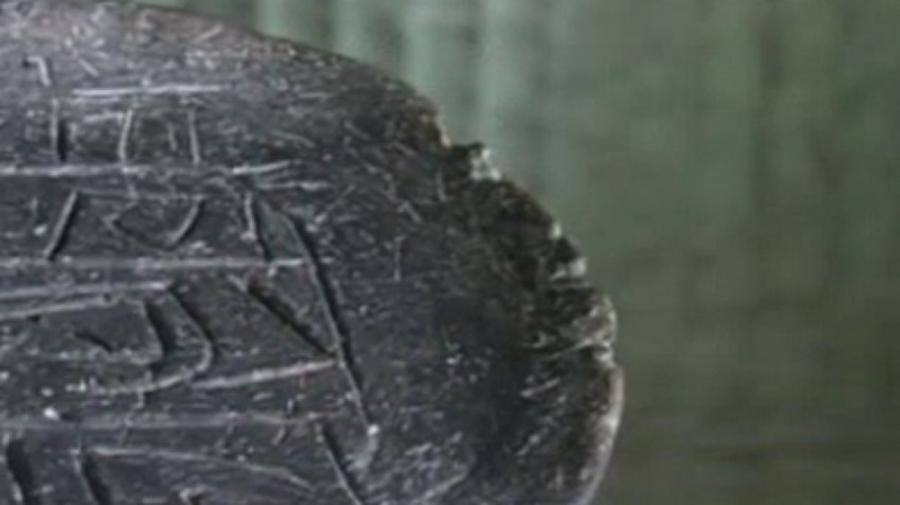 Bolqarıstanda 7 min il yaşı olan yazılı lövhə tapıldı