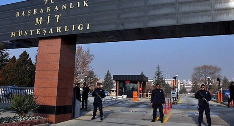 Türkiyədə MİT-in 87 əməkdaşı işdən uzaqlaşdırıldı