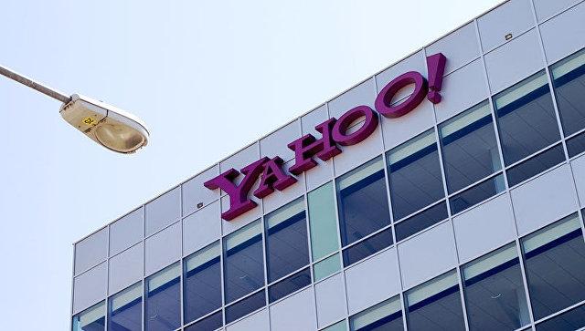 Yahoo istifadəçilərini izlədiyi barədə ittihamları rədd etdi