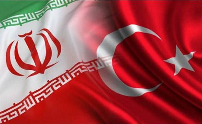 İrandan Türkiyəyə sərt etiraz 